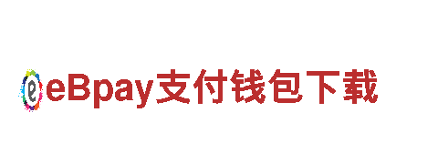 专业机械企业——8828官网下载，为您提供高质量解决方案